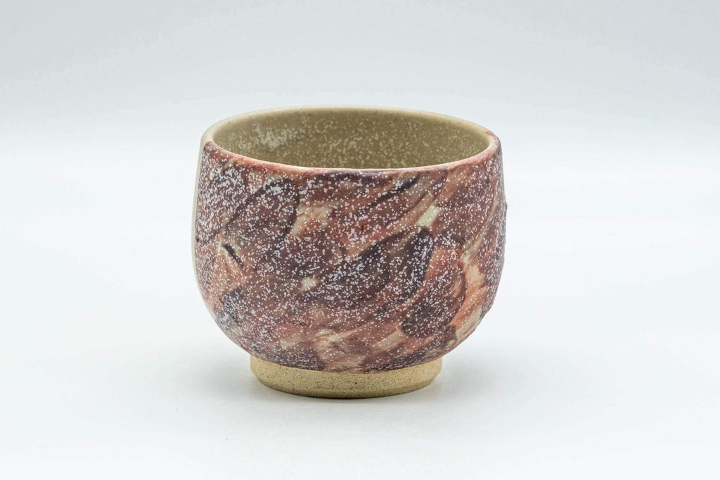 Japanese Teacup - Beige and Magenta Speckled Yunomi - 150ml