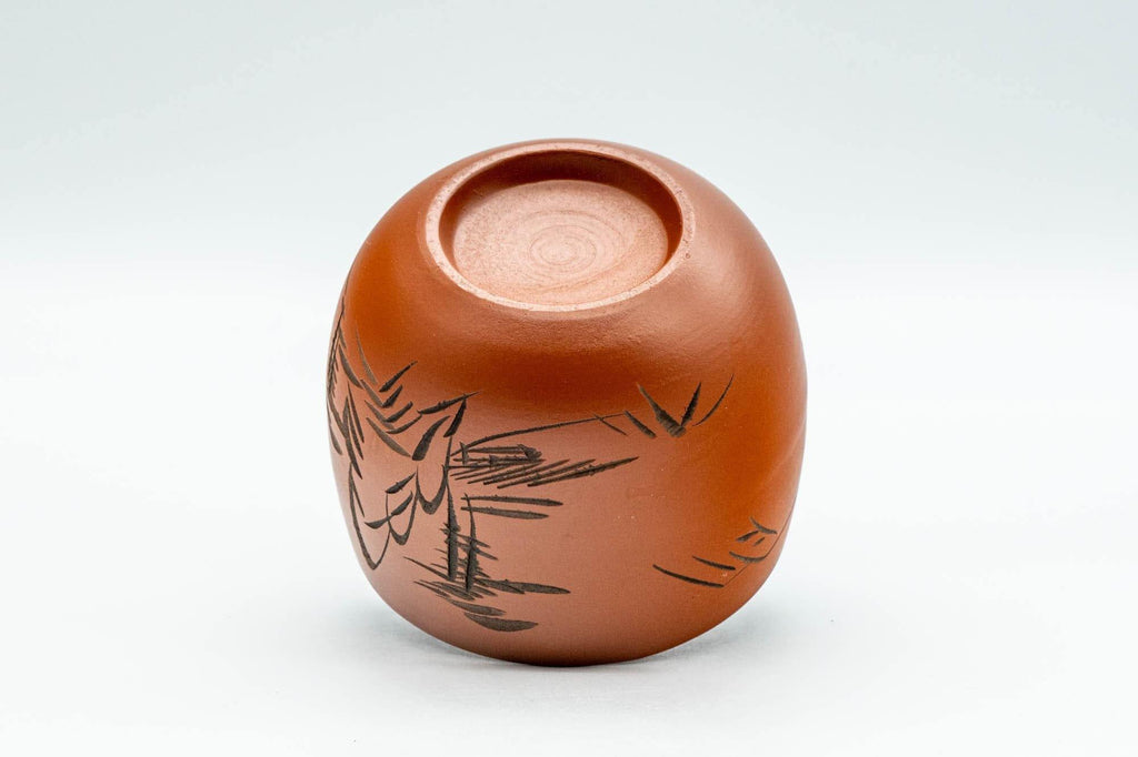Japanese Teacup - Engraved Mountainous Tokoname-yaki Yunomi - 140ml