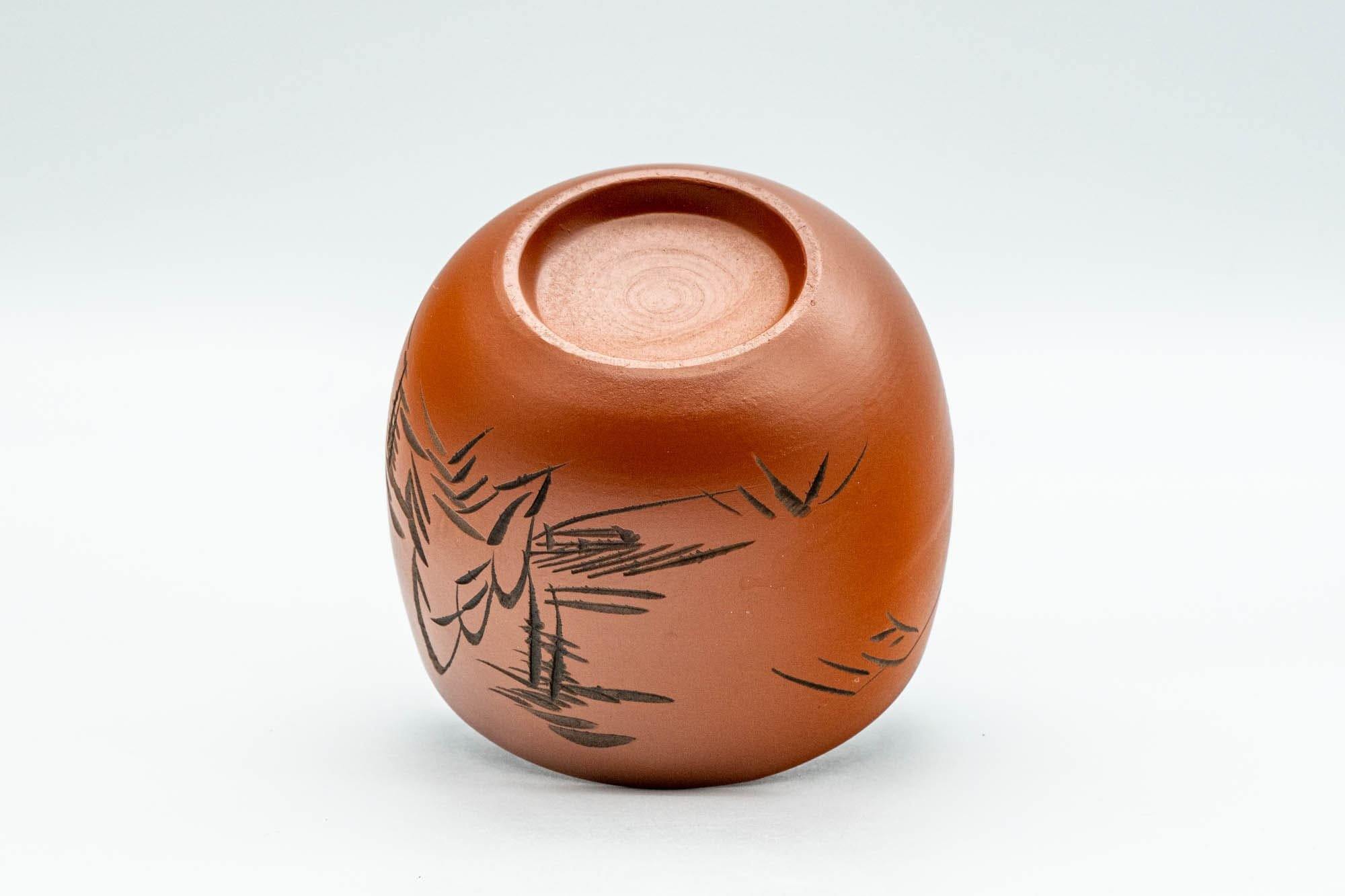 Japanese Teacup - Engraved Mountainous Tokoname-yaki Yunomi - 140ml