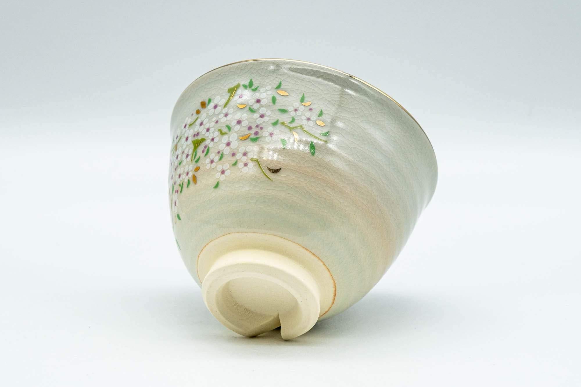 Japanese Teacup - Floral Gold Kyo-yaki Yunomi - 110ml