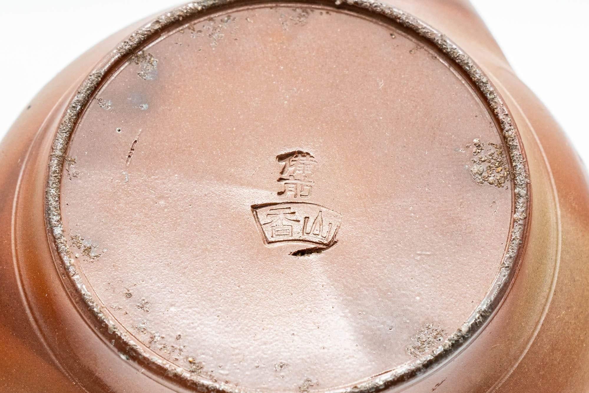 Japanese Houhin - 柴岡陶泉堂 Shibaoka Tosendou Hidasuki Bizen-yaki Do-ake Teapot - 120ml
