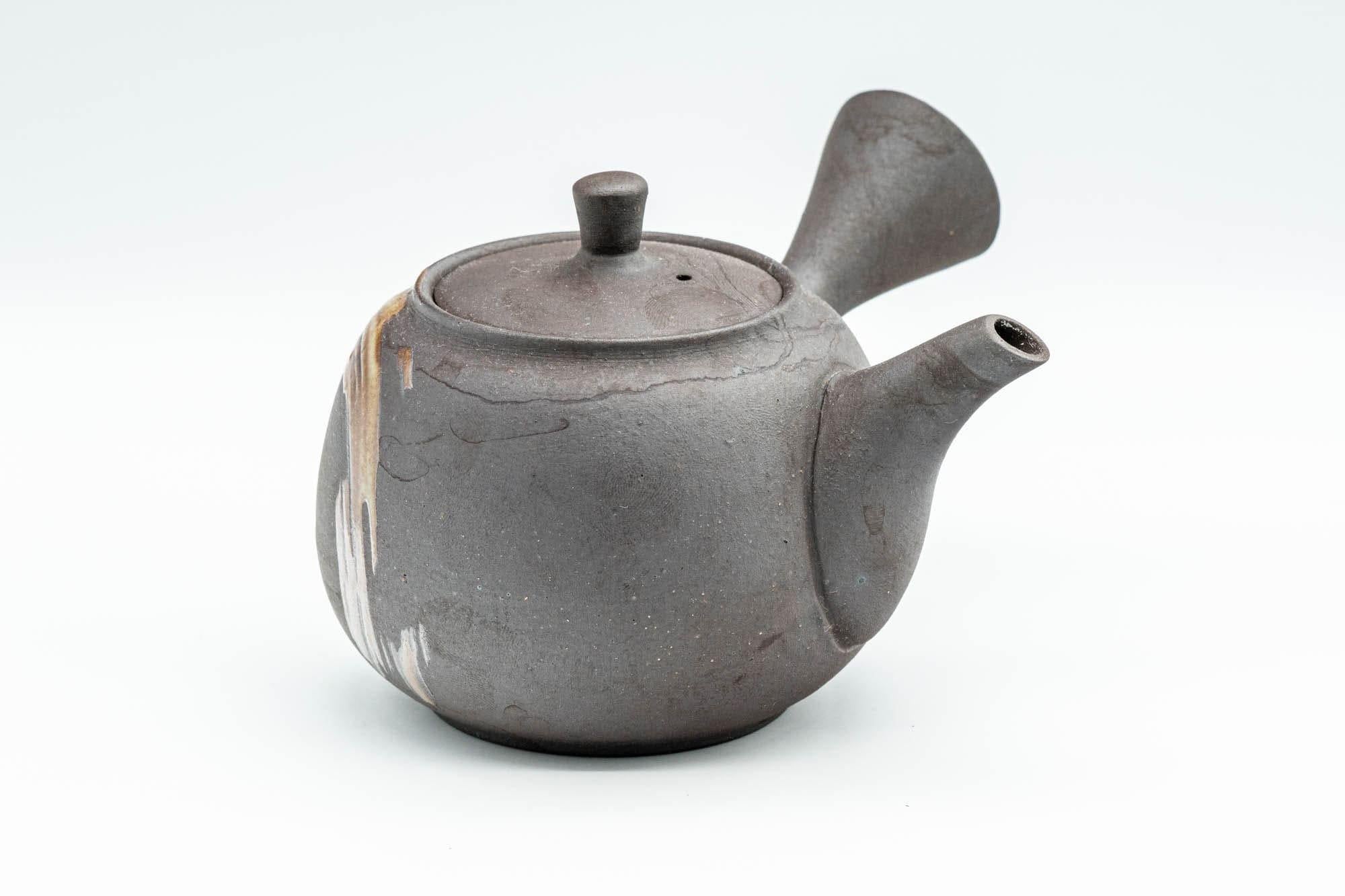 Japanese Kyusu - Beige Hakeme Black Stoneware Maru-gata Teapot - 275ml