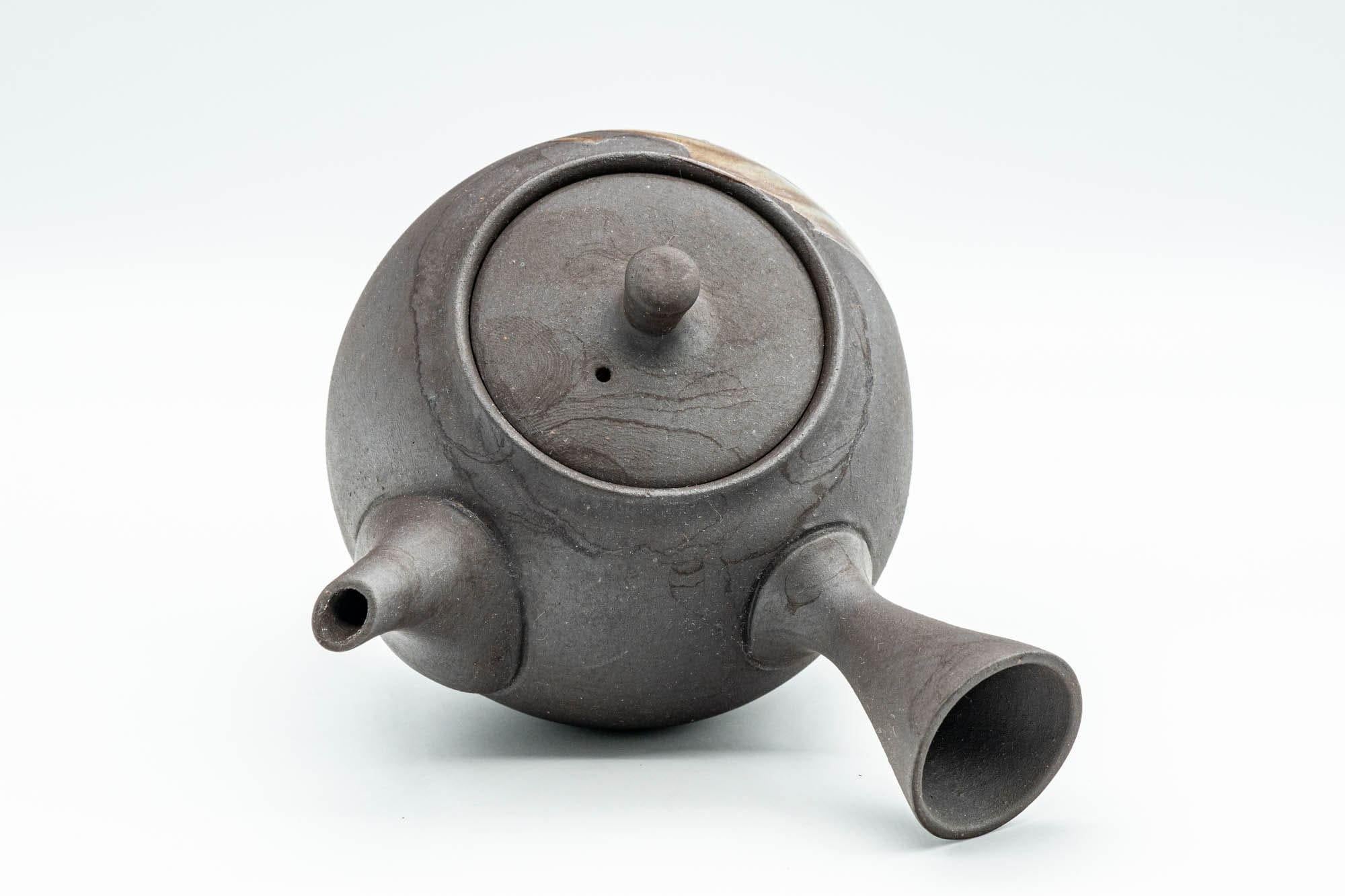 Japanese Kyusu - Beige Hakeme Black Stoneware Maru-gata Teapot - 275ml