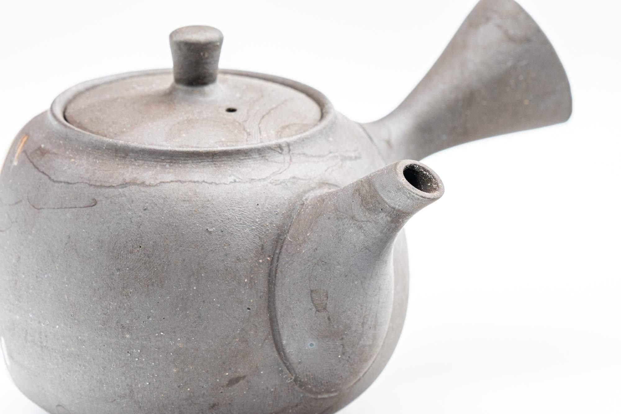 Japanese Kyusu - Beige Hakeme Black Stoneware Maru-gata Teapot - 275ml