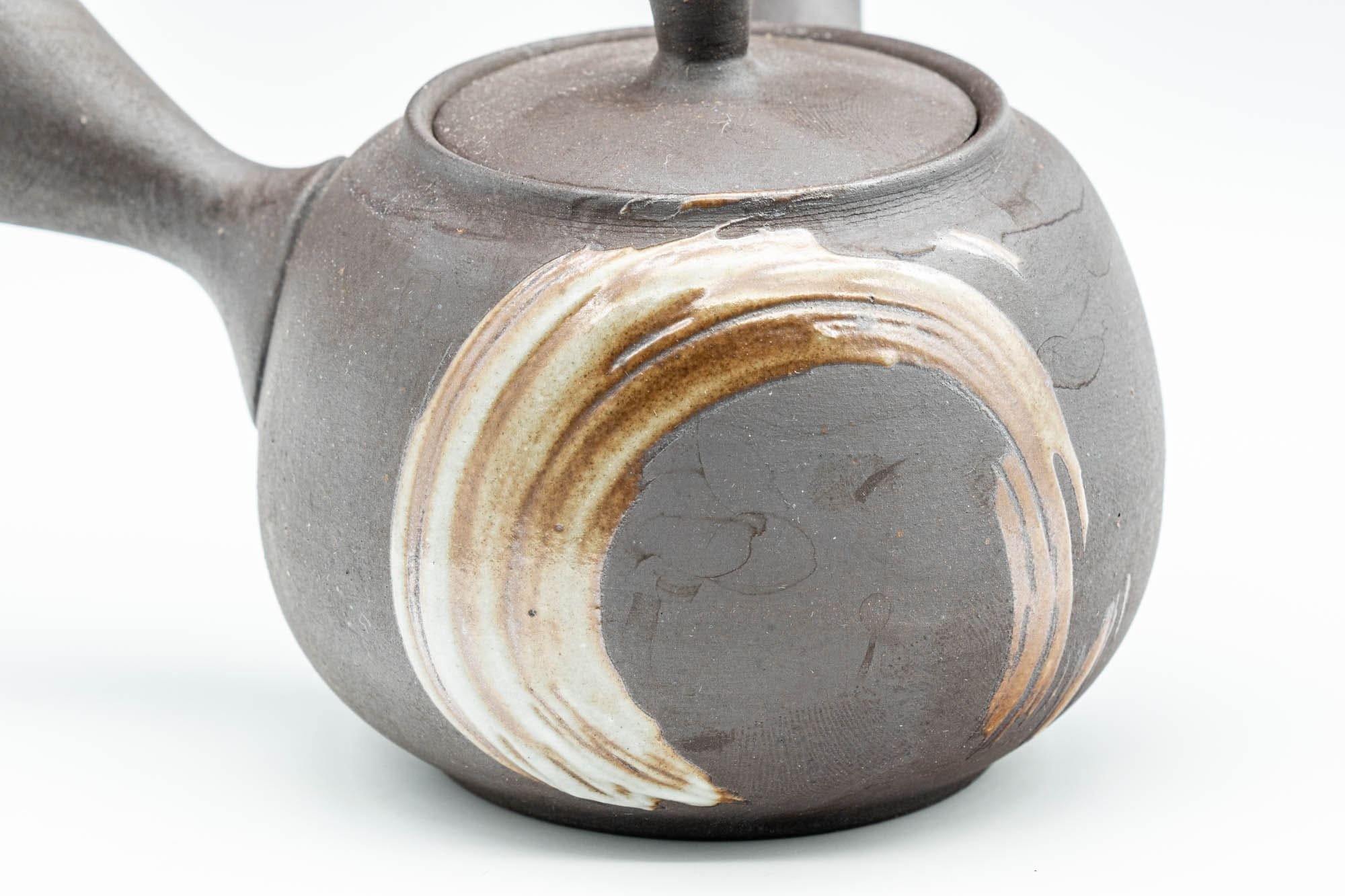 Japanese Kyusu - Beige Hakeme Black Stoneware Maru-gata Teapot - 275ml