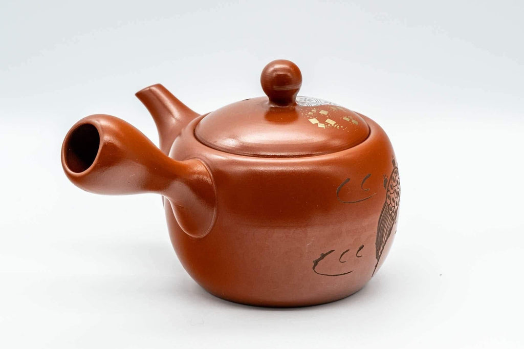Japanese Kyusu - Engraved Turtle Tokoname-yaki Teapot - 350ml