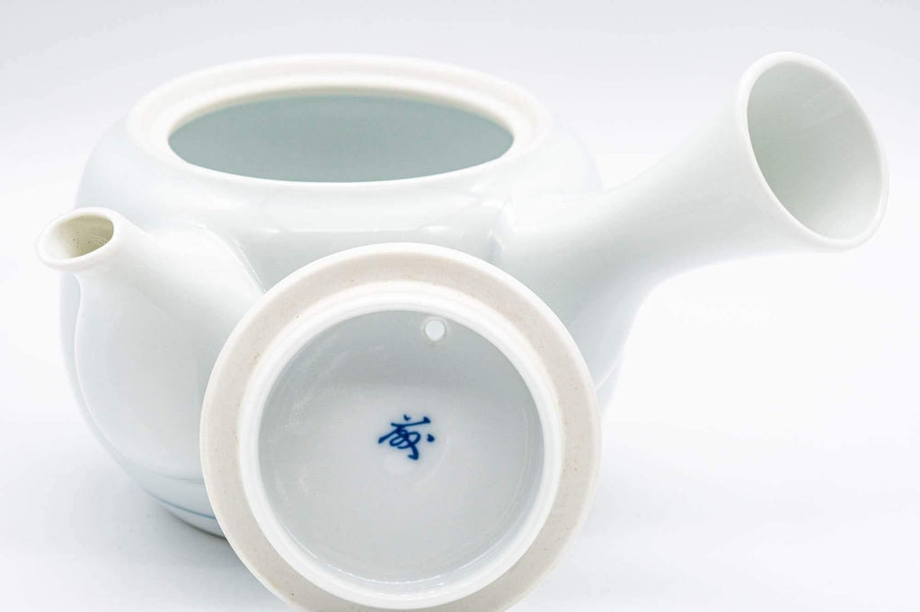 Japanese Kyusu - White Floral Arita-yaki Debeso Teapot - 200ml
