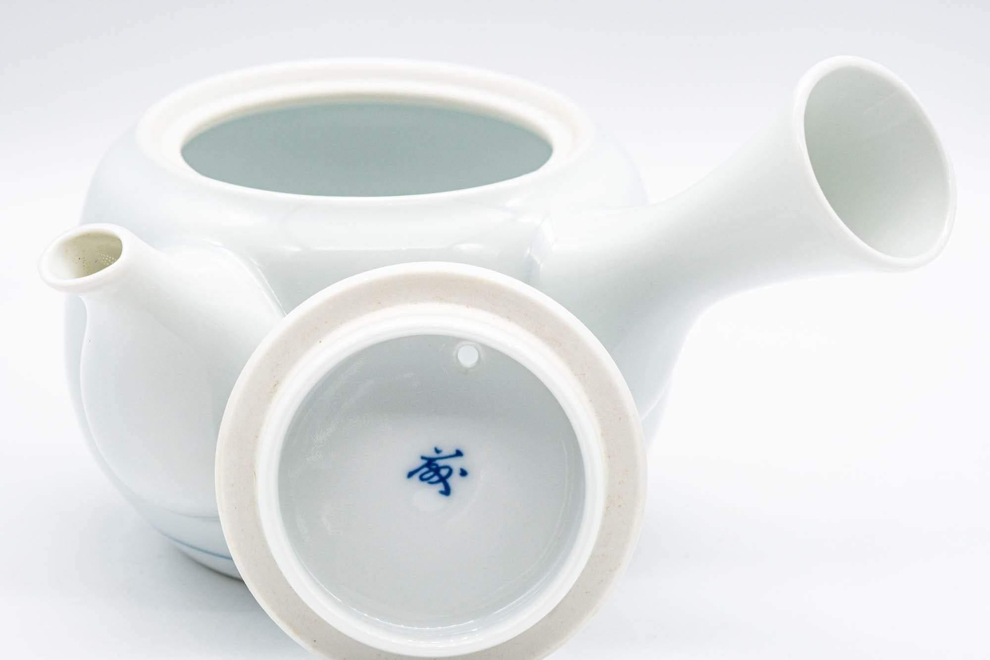 Japanese Kyusu - White Floral Arita-yaki Debeso Teapot - 200ml