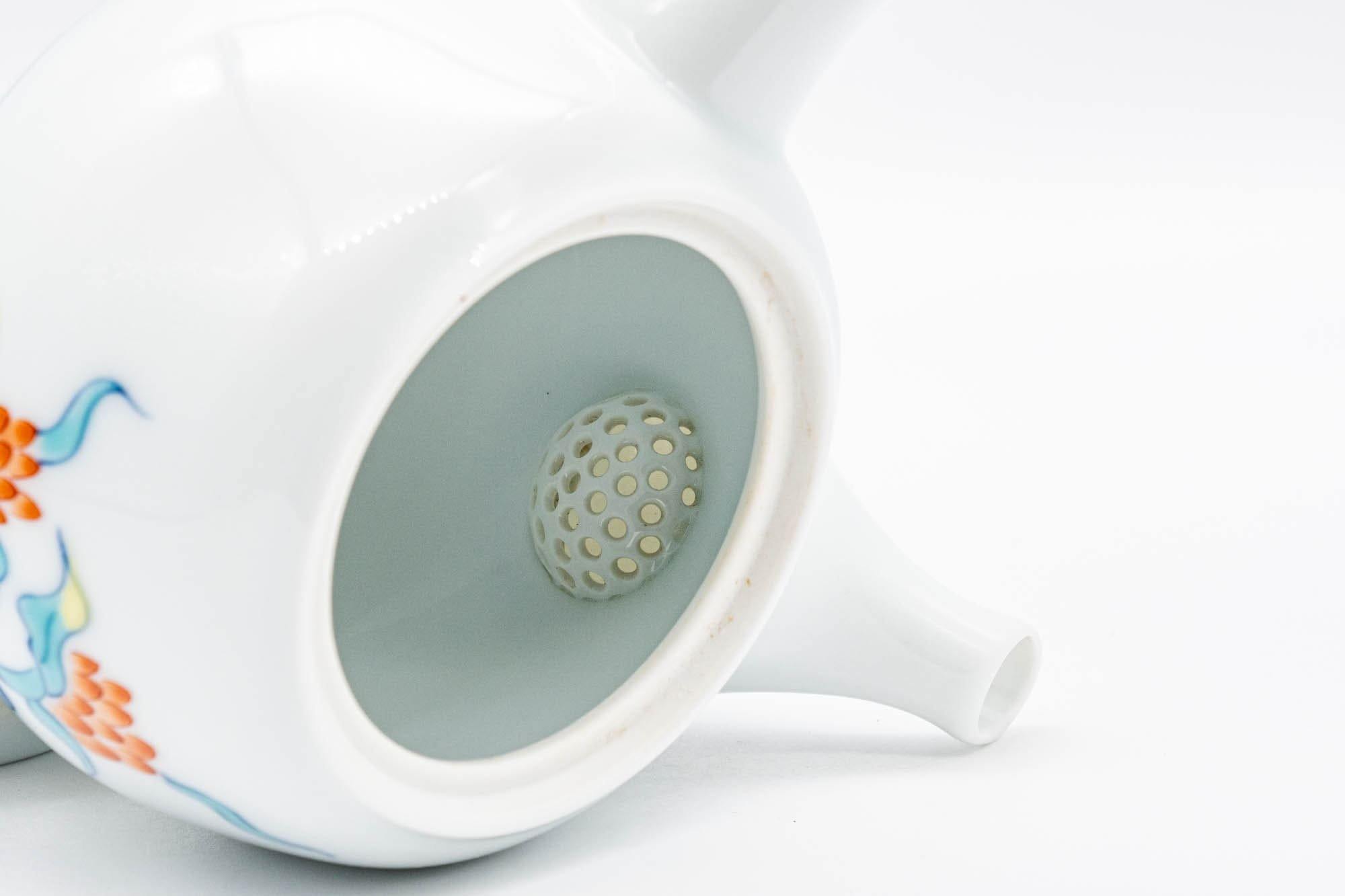 Japanese Kyusu - White Floral Arita-yaki Debeso Teapot - 200ml