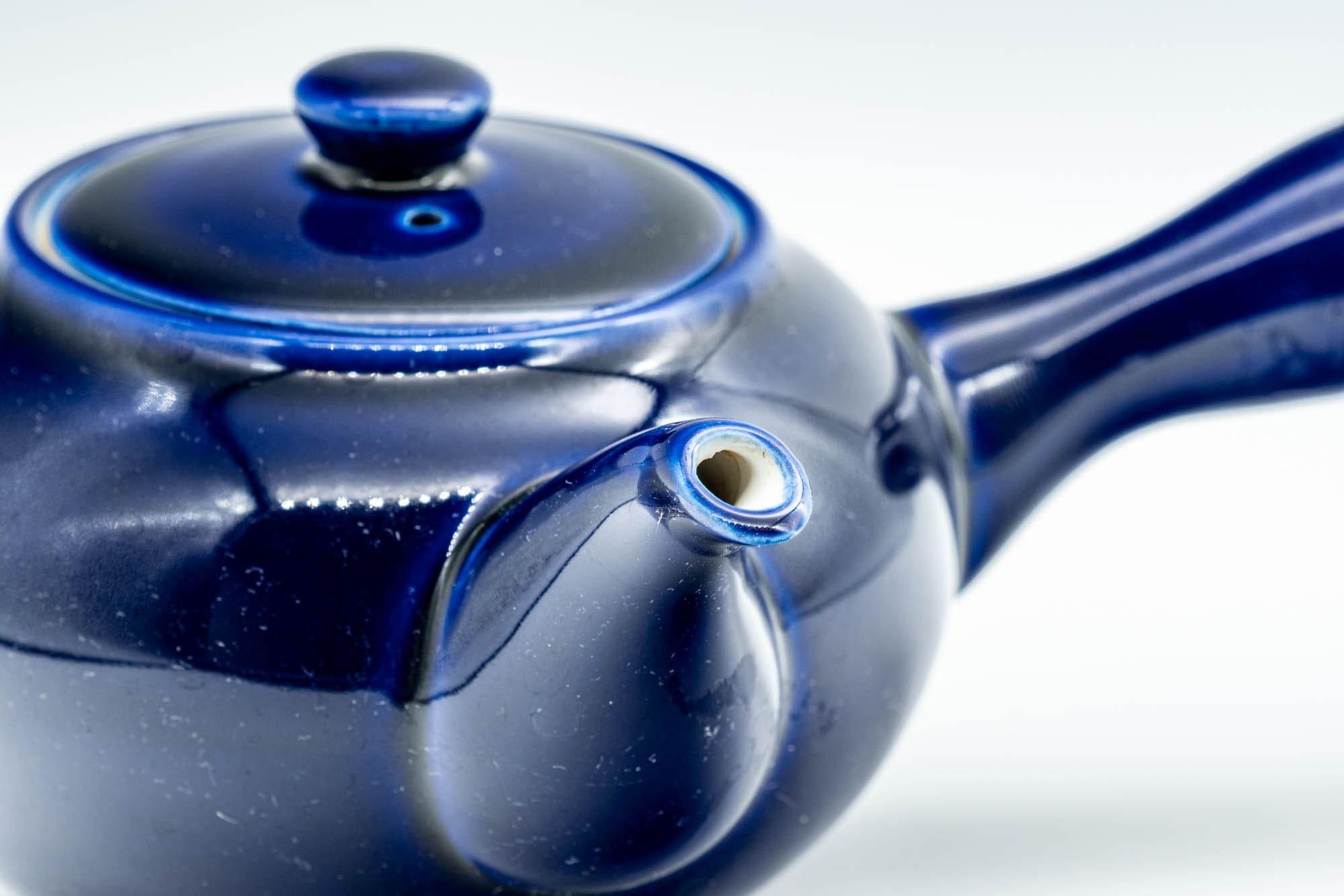 Japanese Kyusu - Blue Floral Arita-yaki Debeso Teapot - 220ml