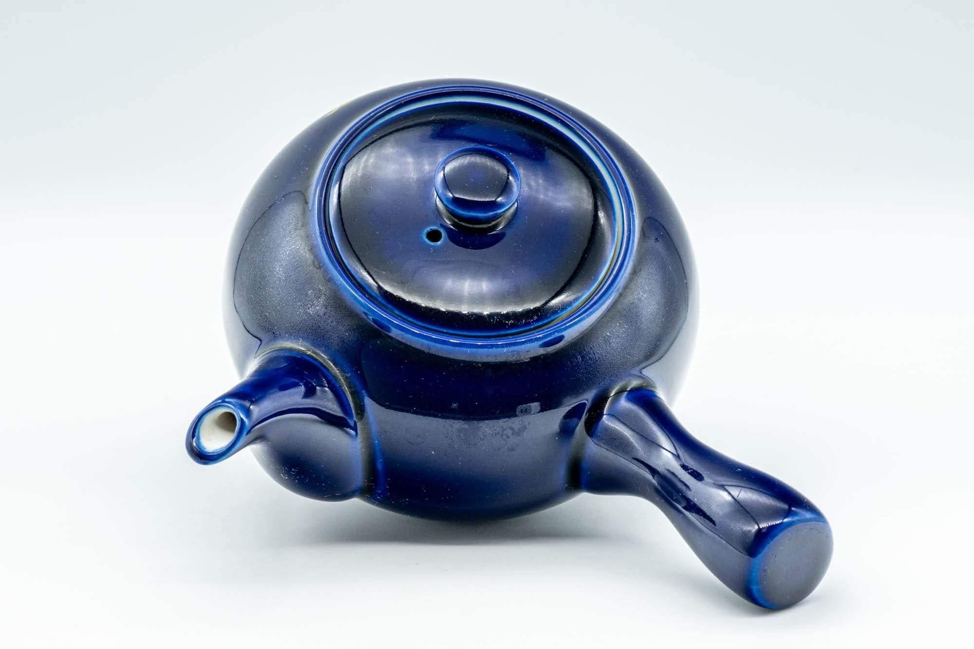 Japanese Kyusu - Blue Floral Arita-yaki Debeso Teapot - 220ml