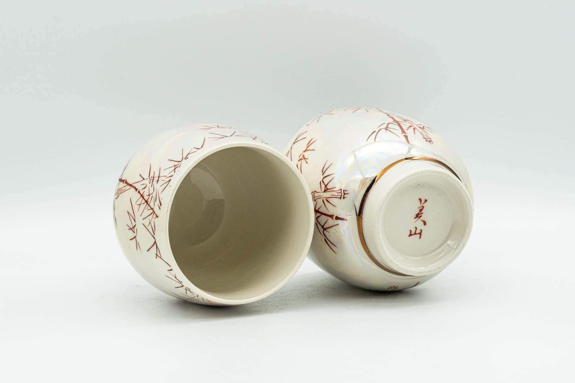 Japanese Tea Set - Red Bamboo White Holographic Glossy Glazed Debeso Kyusu Teapot with 2 Yunomi Teacups- 600ml