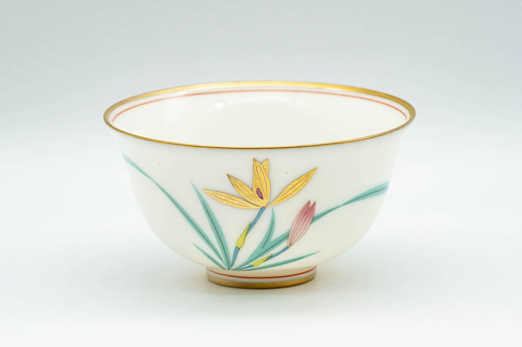 Japanese Teacup Set - 5 White Gold Floral Porcelain Yunomi in Wooden Box - 140ml