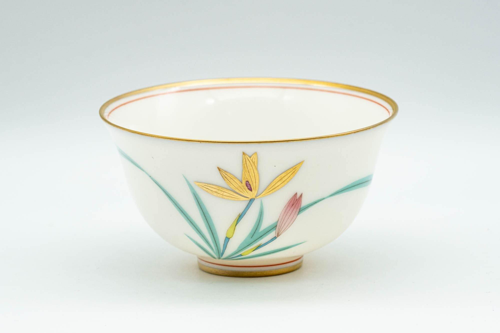 Japanese Teacup Set - 5 White Gold Floral Porcelain Yunomi in Wooden Box - 140ml