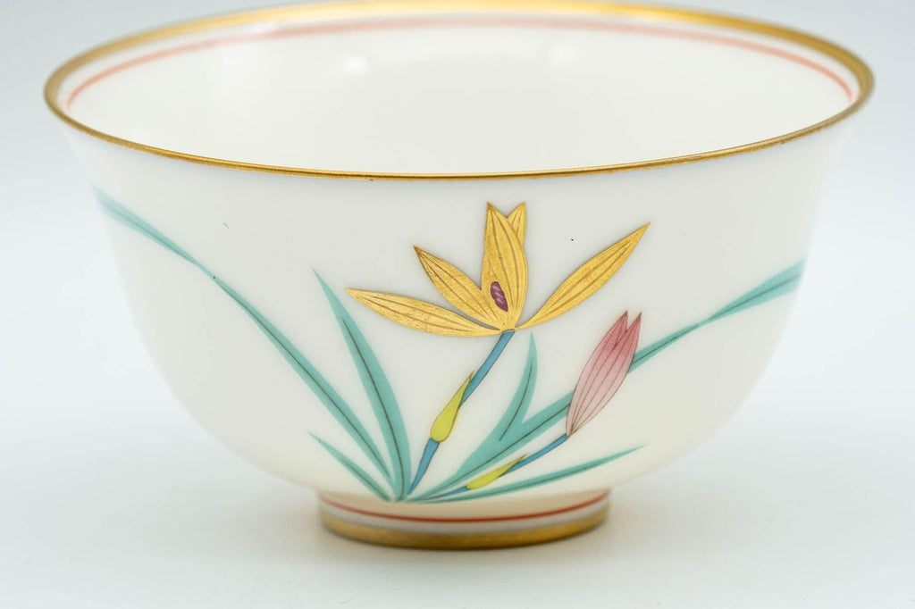 Japanese Teacup Set - 5 White Gold Floral Porcelain Yunomi in Wooden Box - 140ml