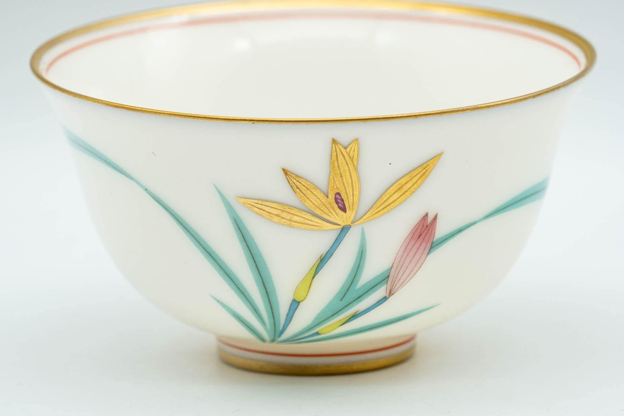 Japanese Teacup Set - 5 White Gold Floral Porcelain Yunomi in Wooden Box - 140ml