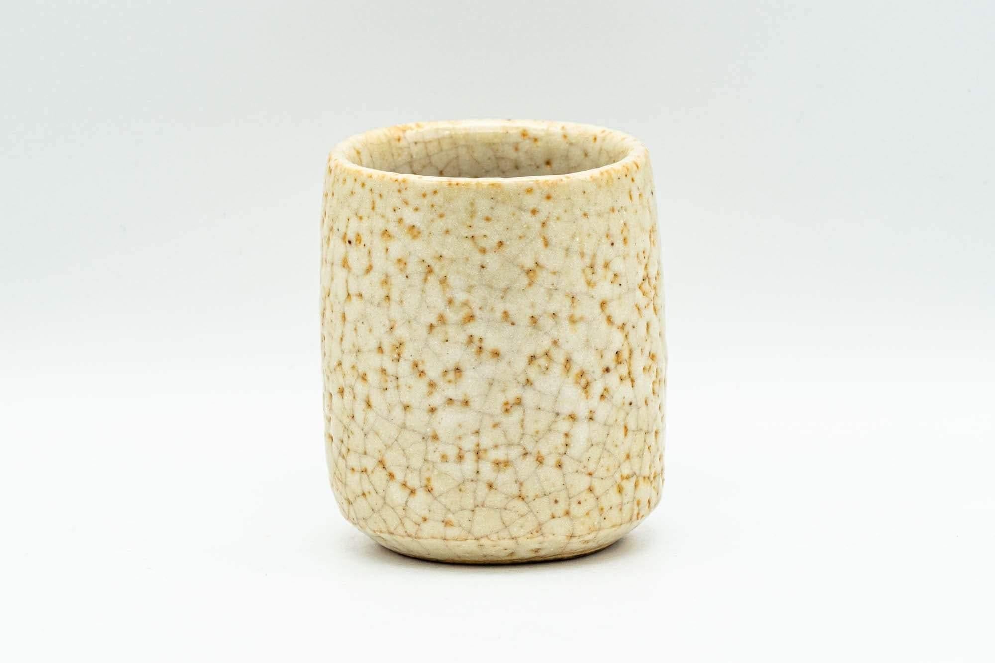 Japanese Teacup Set - Five Unique Shino Glazed Yunomi in Wooden Box - 100ml