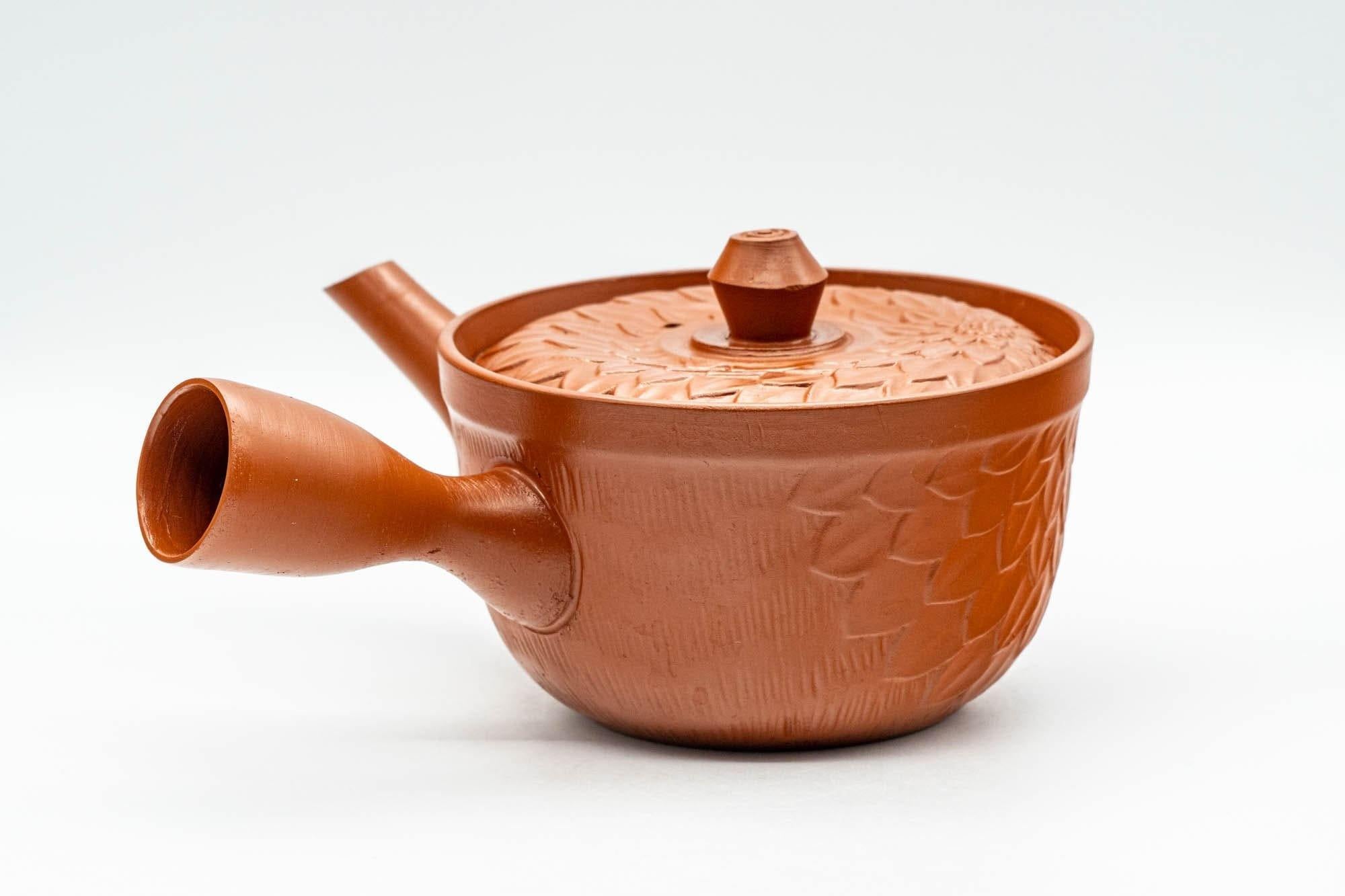 Japanese Kyusu - Floral Patterned Tokoname-yaki Teapot - 240ml