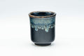 Japanese Teacup - Jet Black Hare's Fur Drip Glazed Guinomi - 60ml
