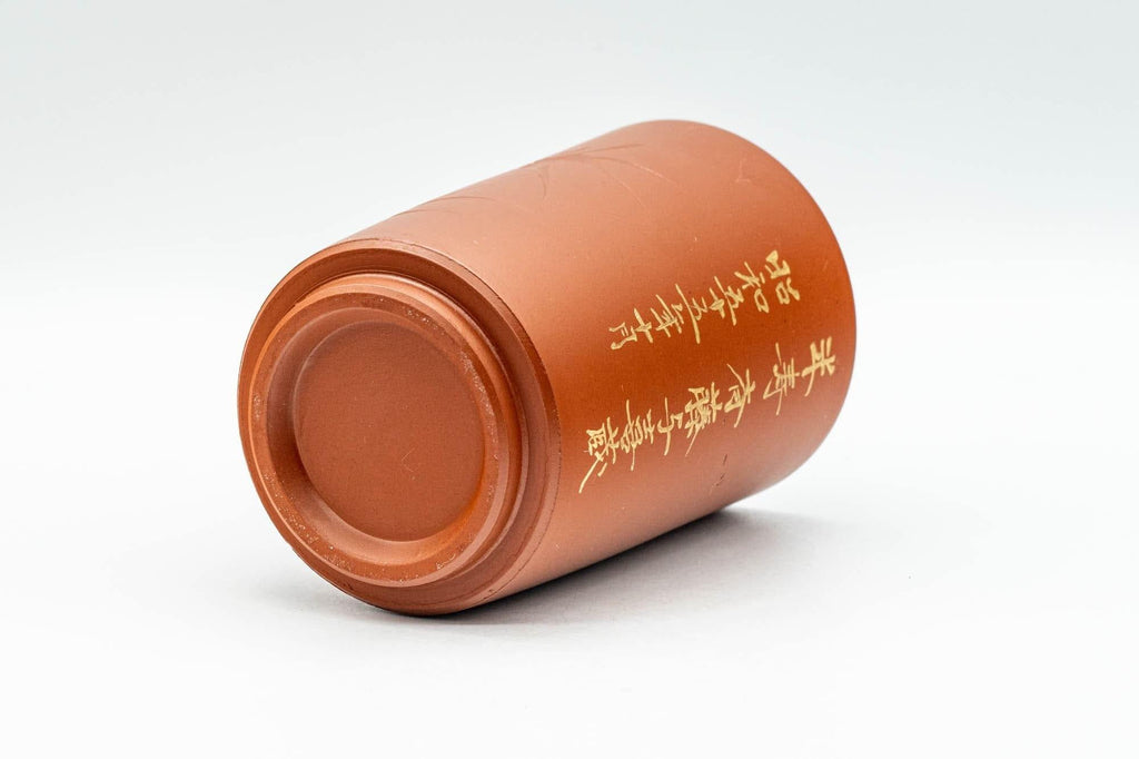 Japanese Teacup - Bamboo Kanji Tokoname-yaki Yunomi - 160ml