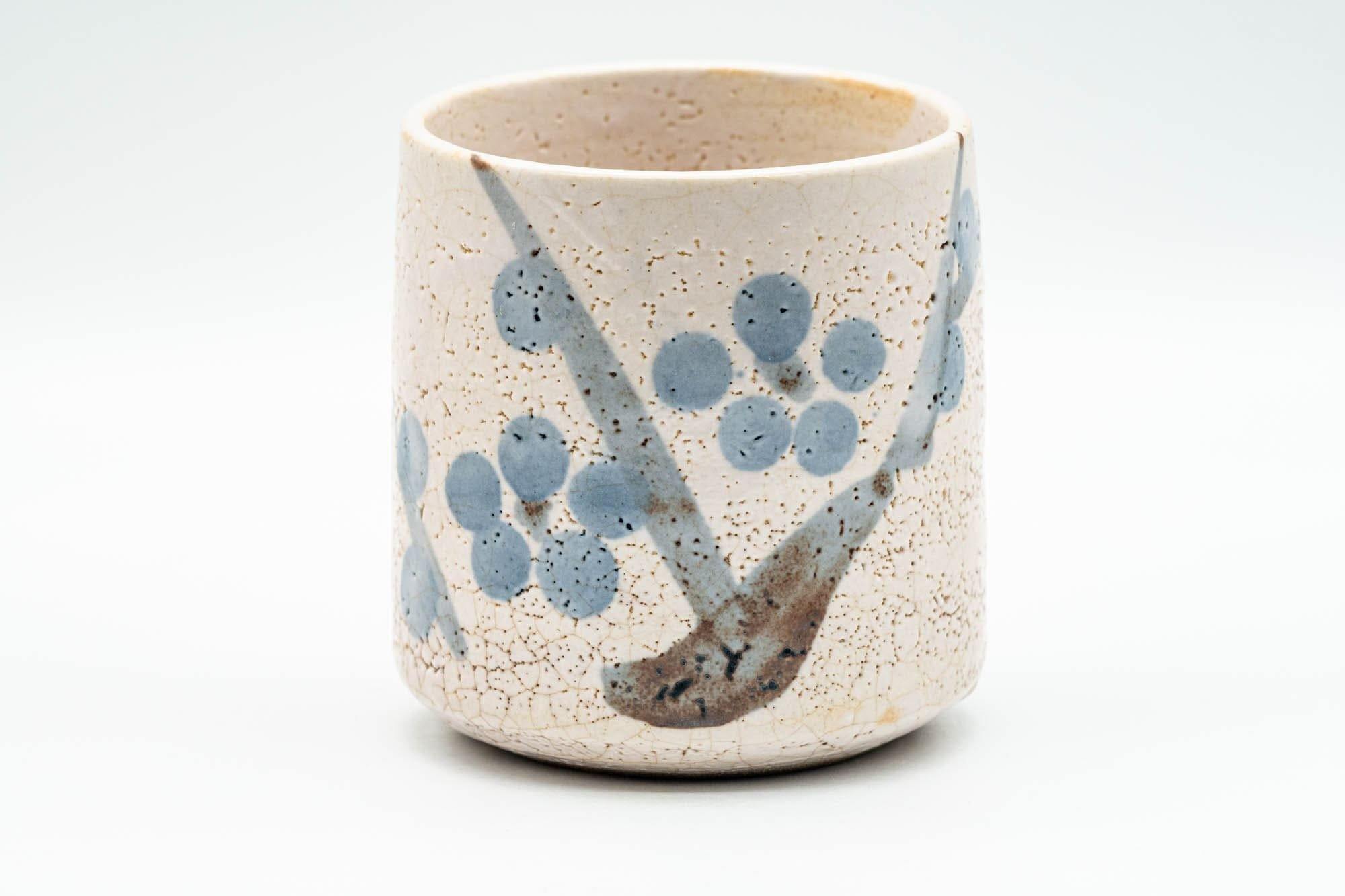 Japanese Teacups - Pair of Pink Floral Tsutsu-gata Yunomi - 170ml