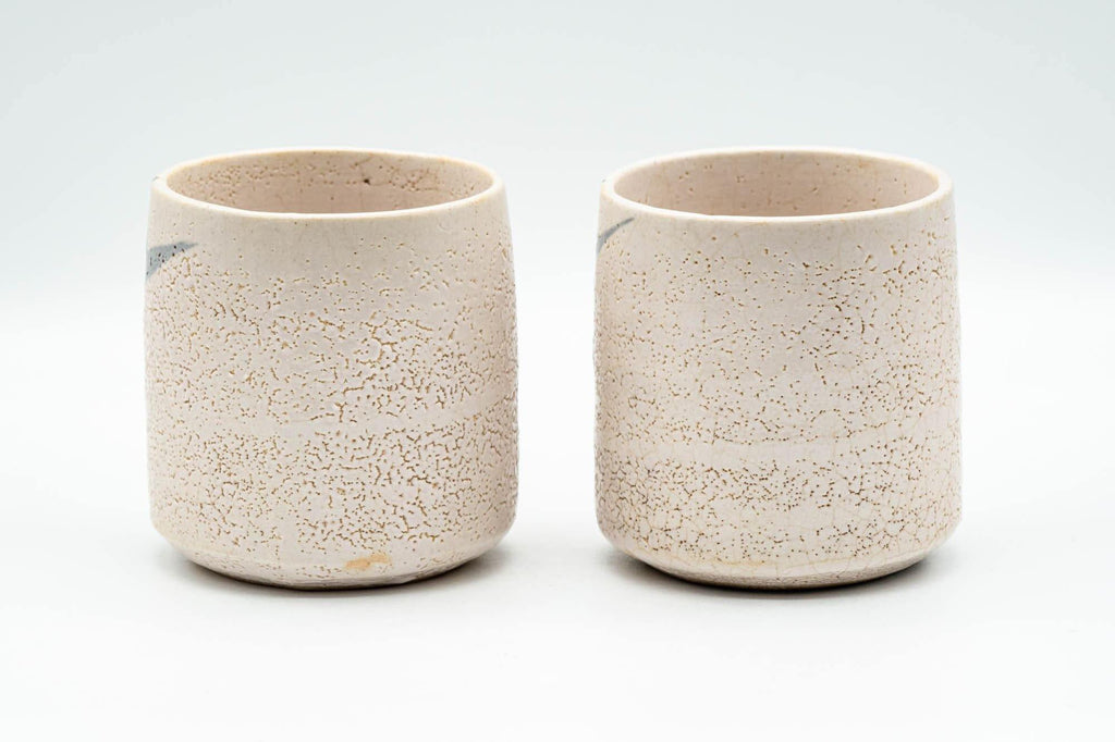 Japanese Teacups - Pair of Pink Floral Tsutsu-gata Yunomi - 170ml
