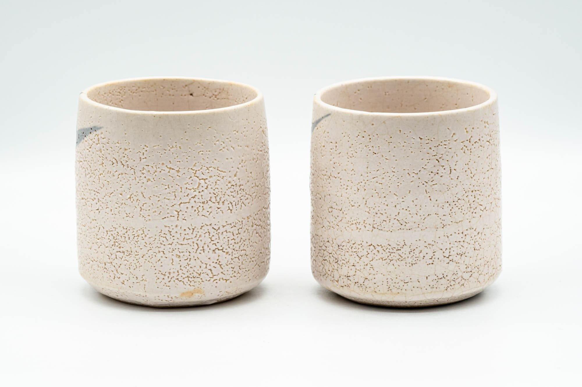 Japanese Teacups - Pair of Pink Floral Tsutsu-gata Yunomi - 170ml