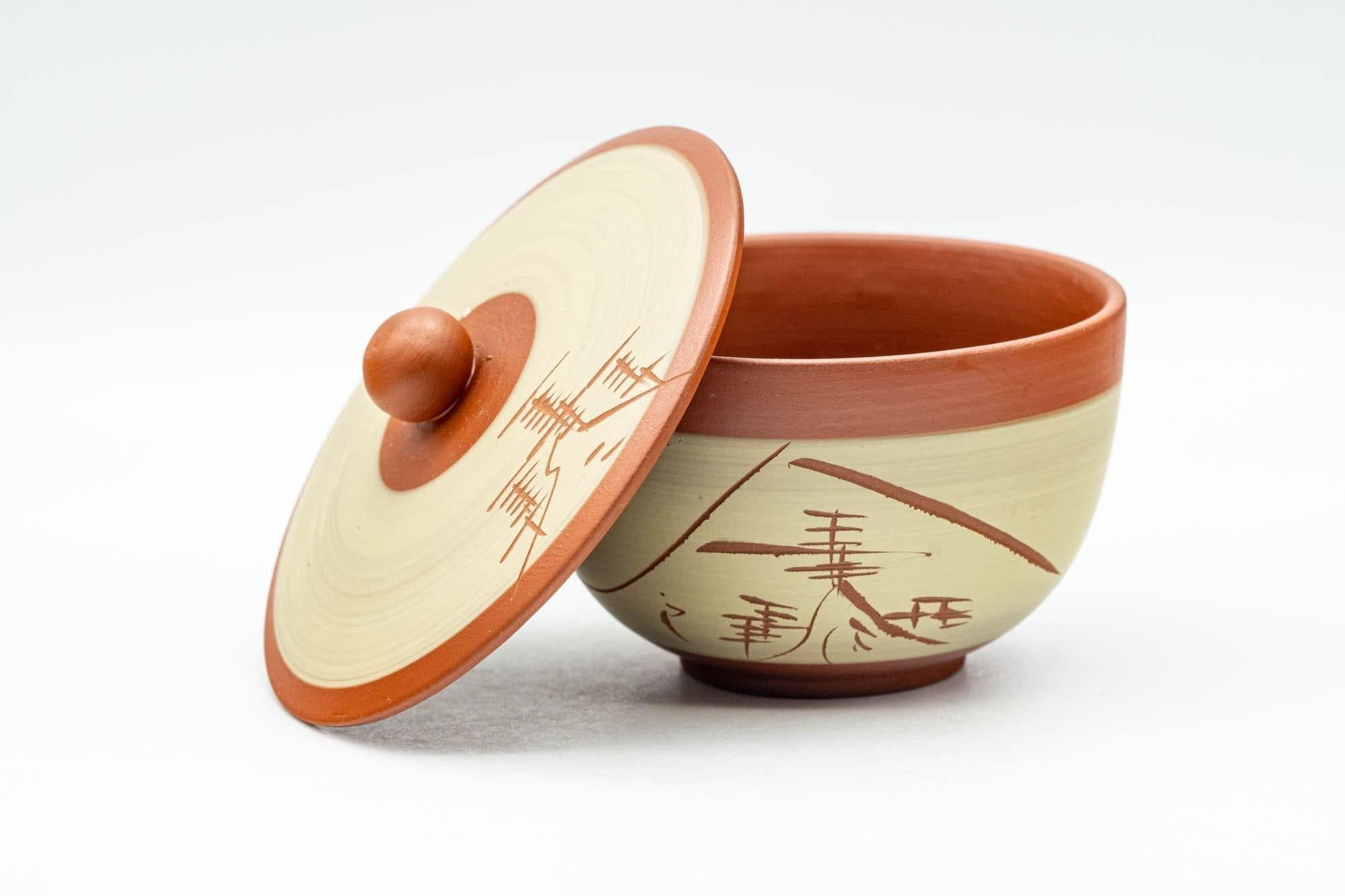Japanese Teacup - Mountainous Tokoname-yaki Lidded Yunomi - 100ml