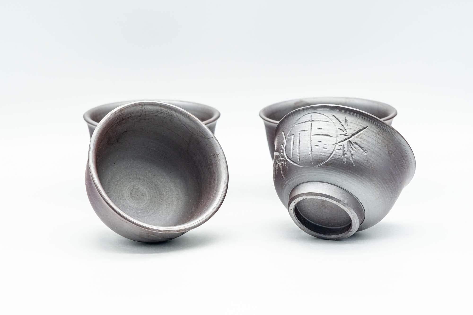 Japanese Teacups - Set of 4 Engraved Banko-yaki Guinomi - 60ml