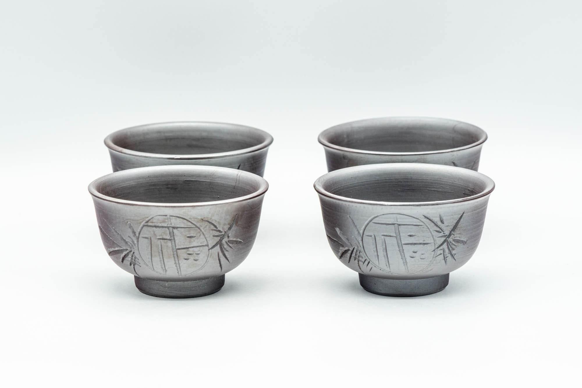 Japanese Teacups - Set of 4 Engraved Banko-yaki Guinomi - 60ml