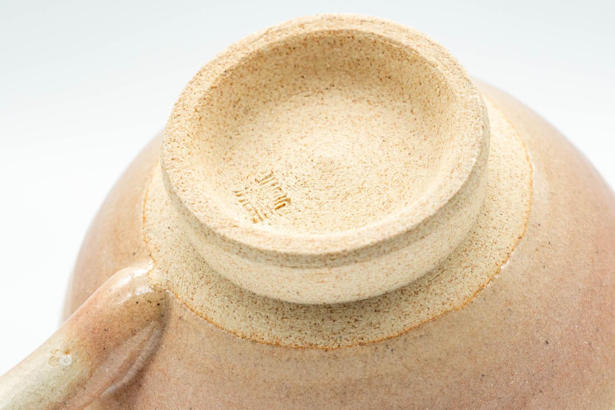 Japanese Teacup - Beige Gohonte Hagi-yaki Handled Yunomi - 140ml