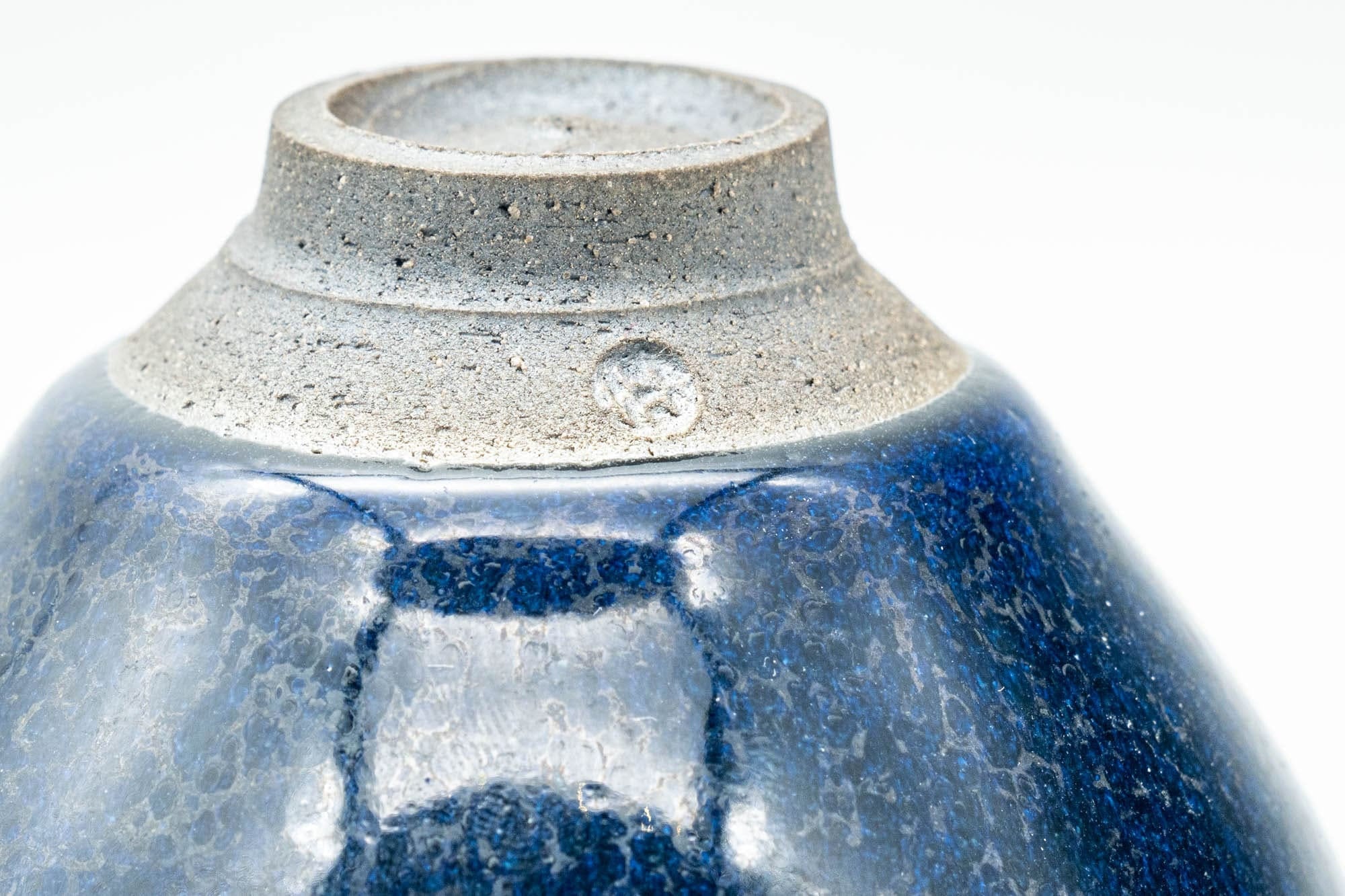 Japanese Teacup - 鎌田幸二 Kamada Koji - Sapphire Blue Yuteki Tenmoku Glazed Kyo-yaki Senchawan - 60ml
