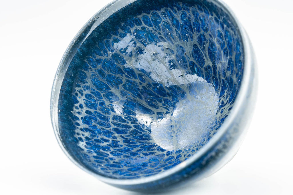 Japanese Teacup - 鎌田幸二 Kamada Koji - Sapphire Blue Yuteki Tenmoku Glazed Kyo-yaki Senchawan - 60ml