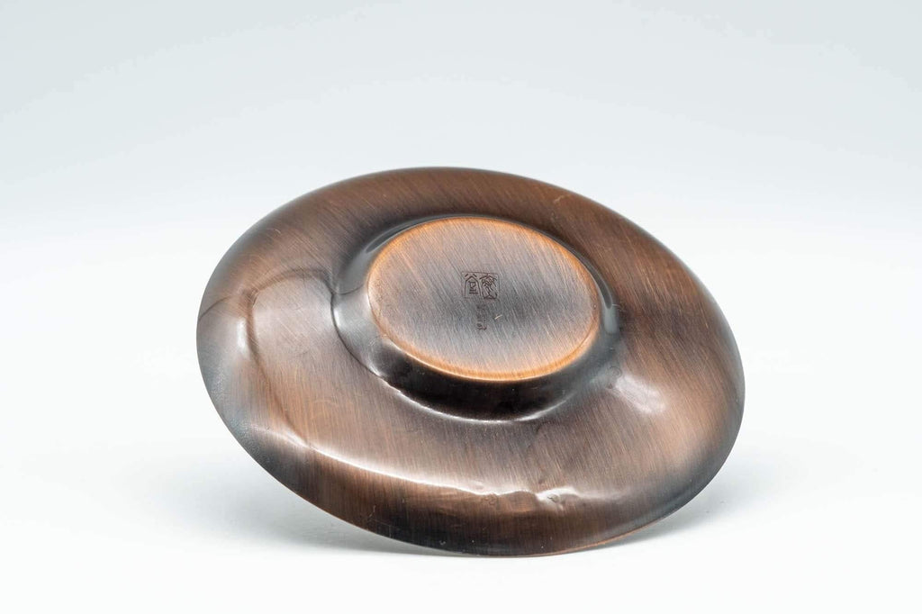 Japanese Chataku - Set of 5 齋山堂 純銅製 Saizando - Floral Copper Tea Saucers