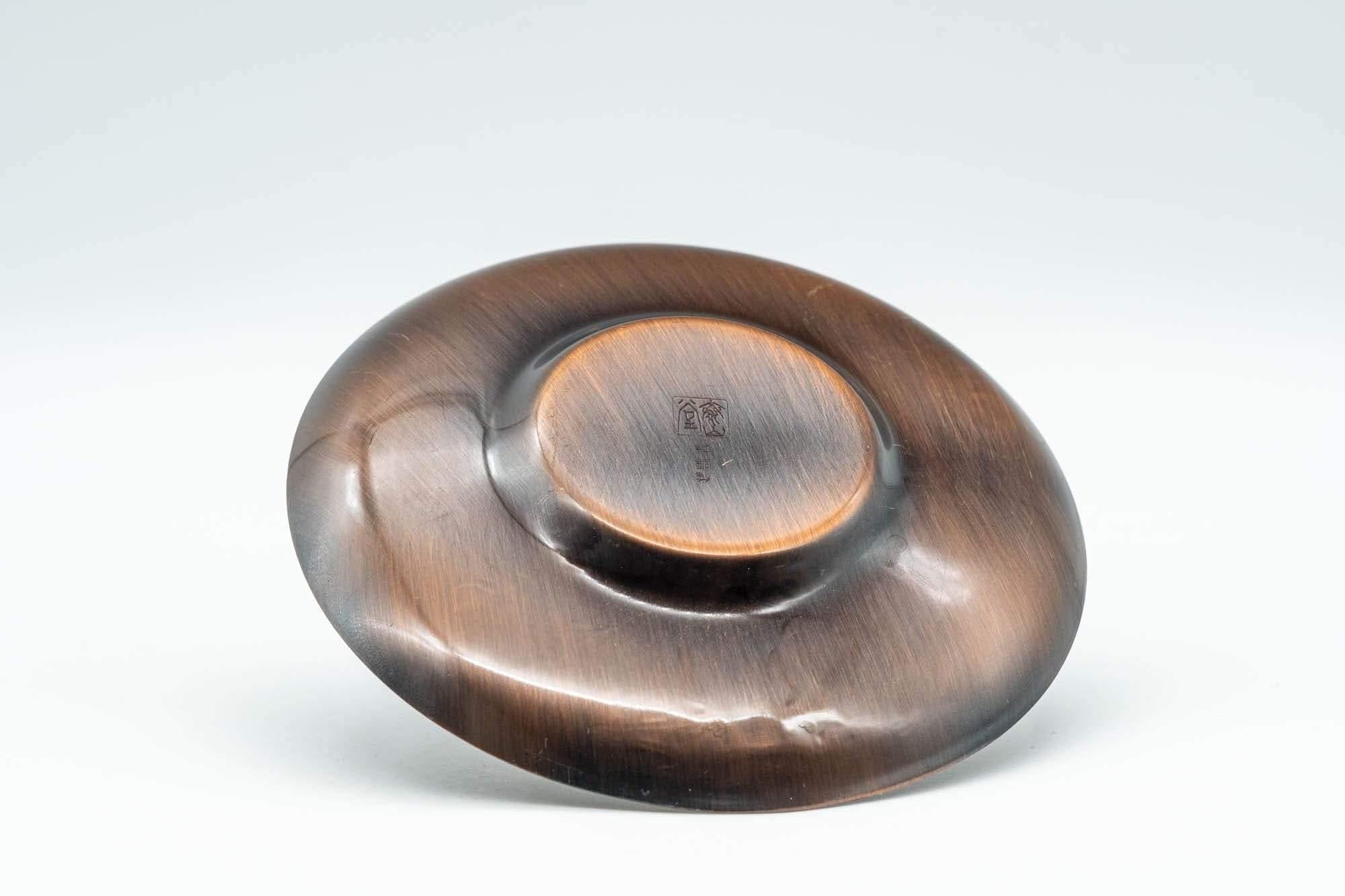 Japanese Chataku - Set of 5 齋山堂 純銅製 Saizando - Floral Copper Tea Saucers
