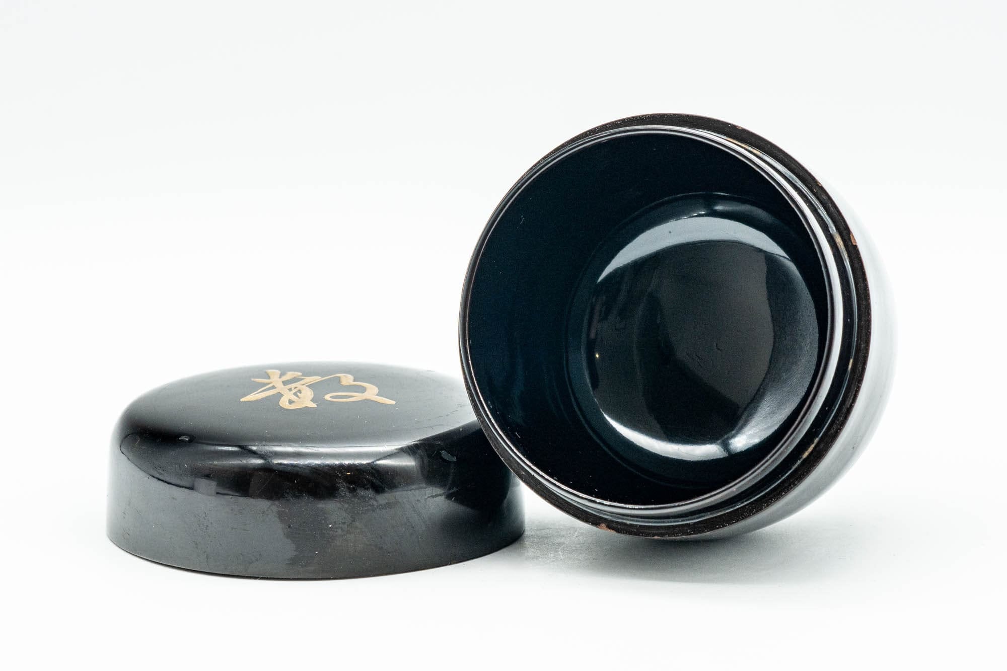 Japanese Natsume - ね Hentaigana Black Lacquer Matcha Tea Caddy - 100ml