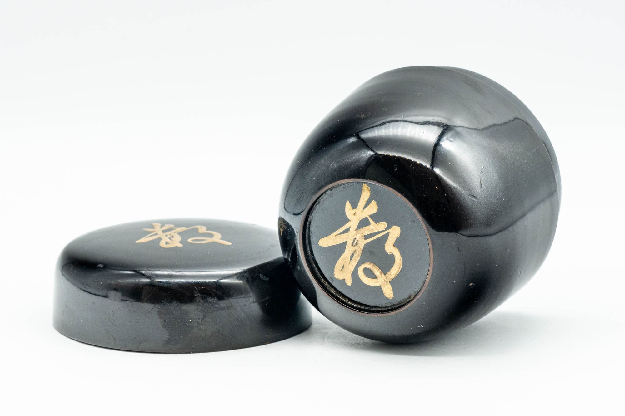 Japanese Natsume - ね Hentaigana Black Lacquer Matcha Tea Caddy - 100ml