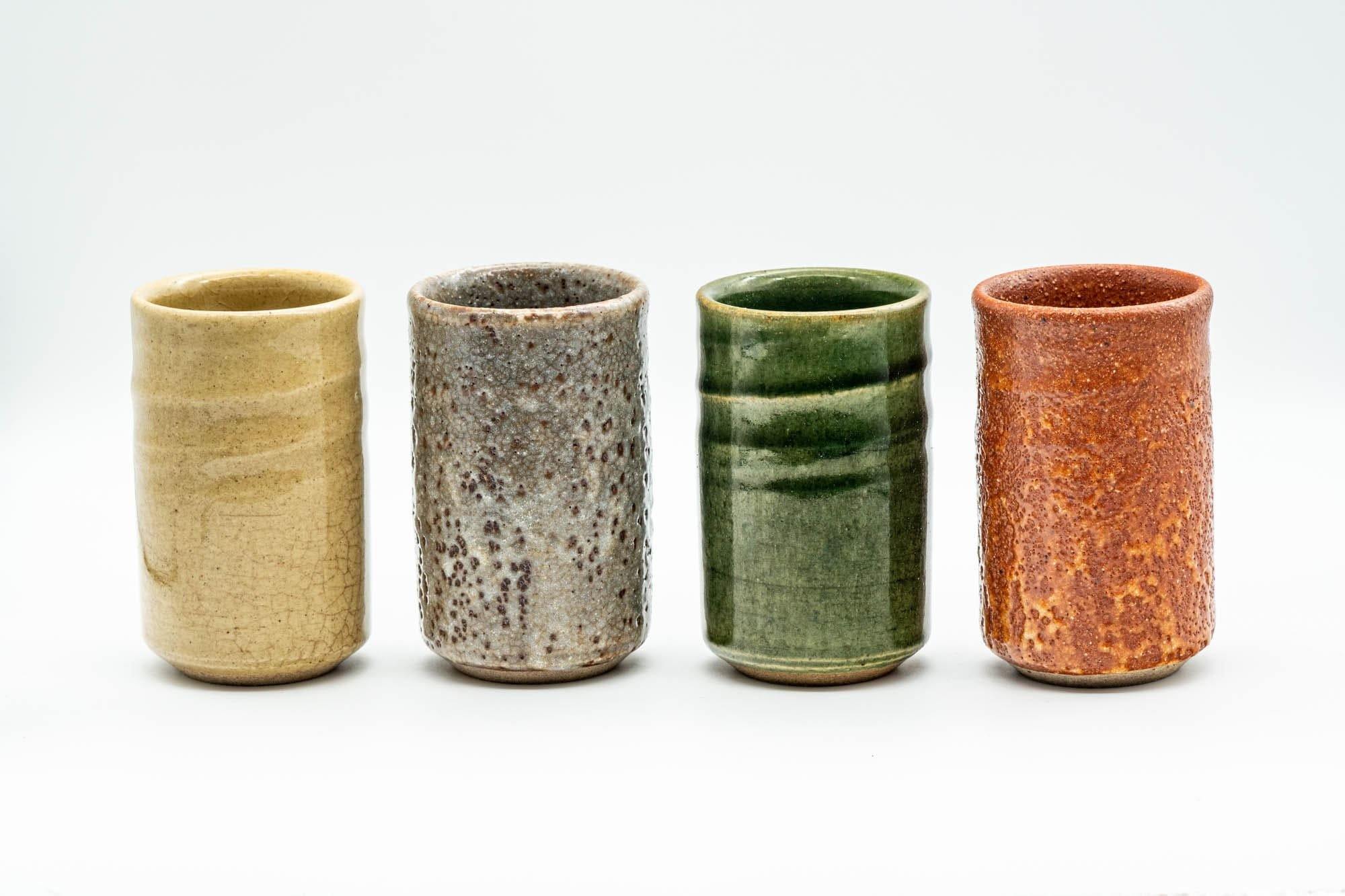 Japanese Teacup Set - 4 Uniquely Glazed Tsutsu-gata Yunomi - 125ml