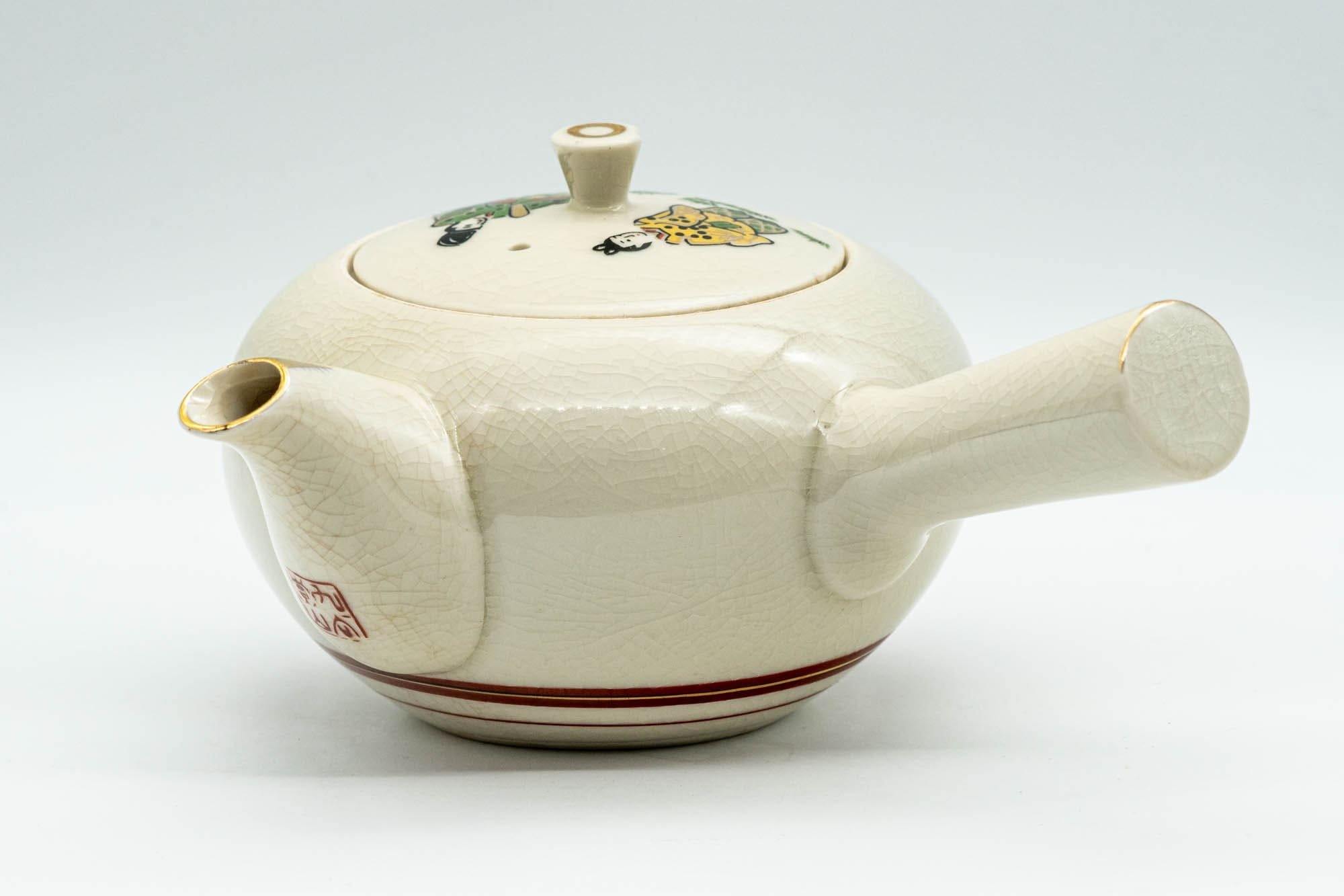 Japanese Kyusu - Golden Villagers Kutani-yaki Debeso Teapot - 300ml