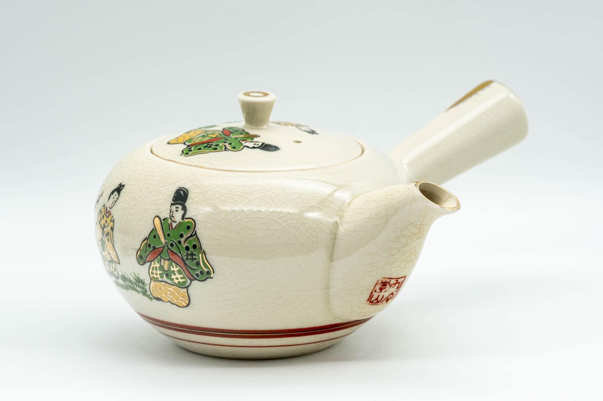 Japanese Kyusu - Golden Villagers Kutani-yaki Debeso Teapot - 300ml
