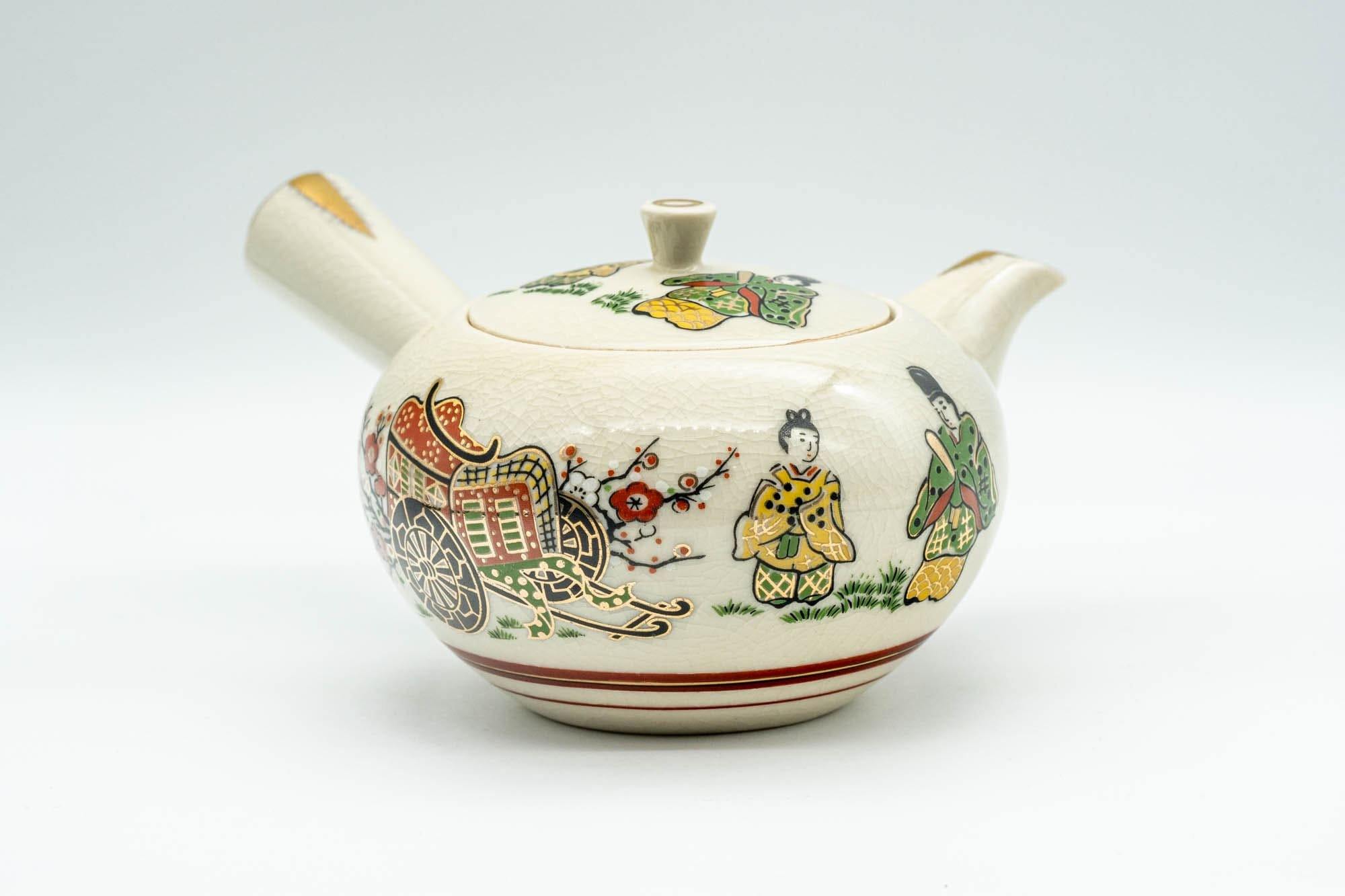 Japanese Kyusu - Golden Villagers Kutani-yaki Debeso Teapot - 300ml