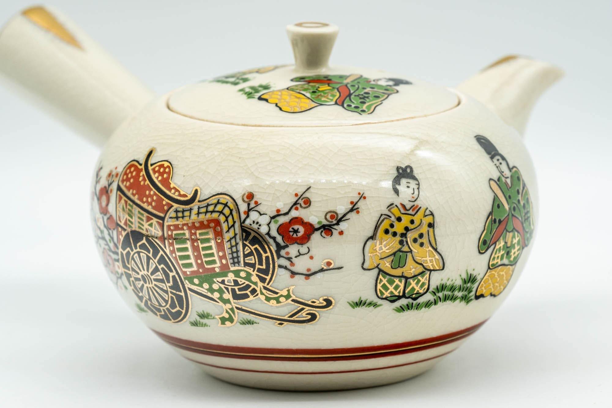 Japanese Kyusu - Golden Villagers Kutani-yaki Debeso Teapot - 300ml