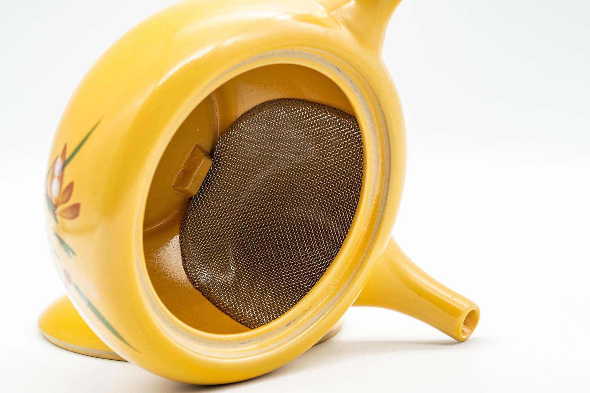 Japanese Kyusu - Floral Yellow Tokoname-yaki Teapot - 300ml