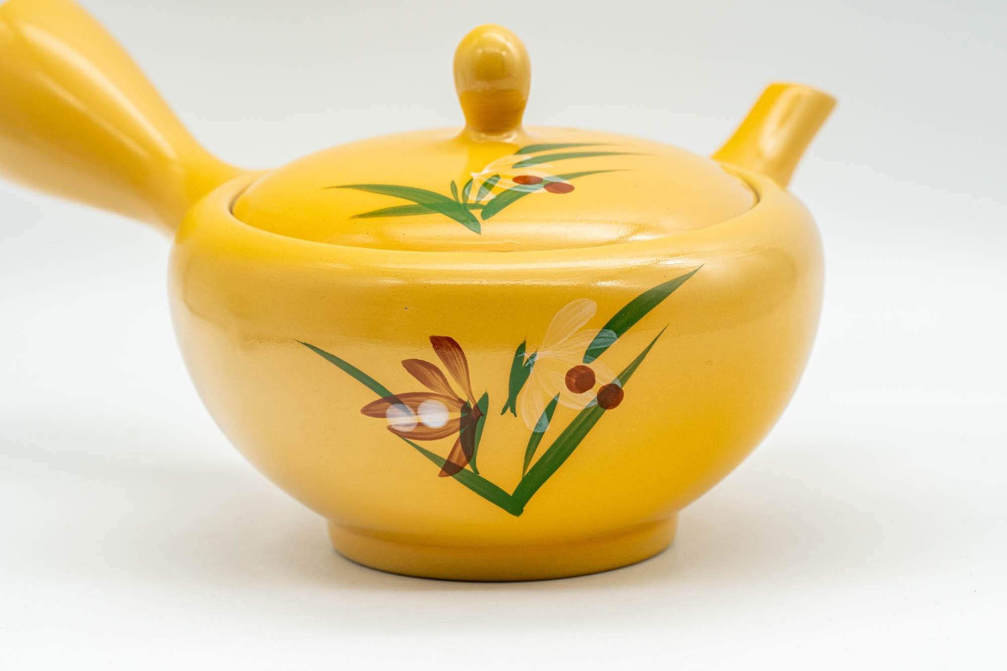 Japanese Kyusu - Floral Yellow Tokoname-yaki Teapot - 300ml