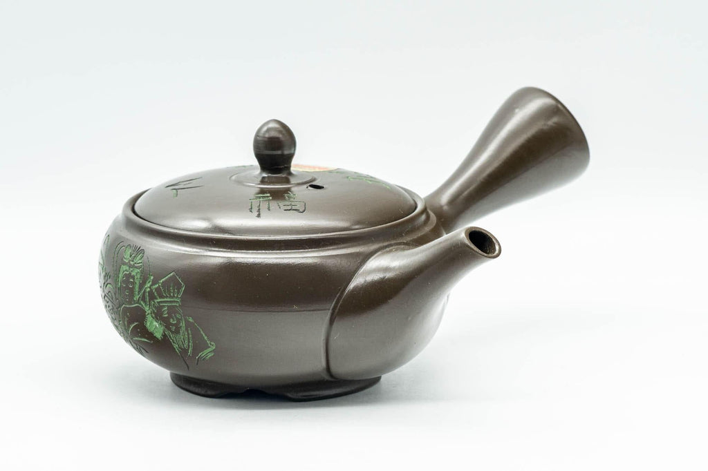 Japanese Kyusu - Green Kanji and Villagers Tokoname-yaki Teapot - 200ml