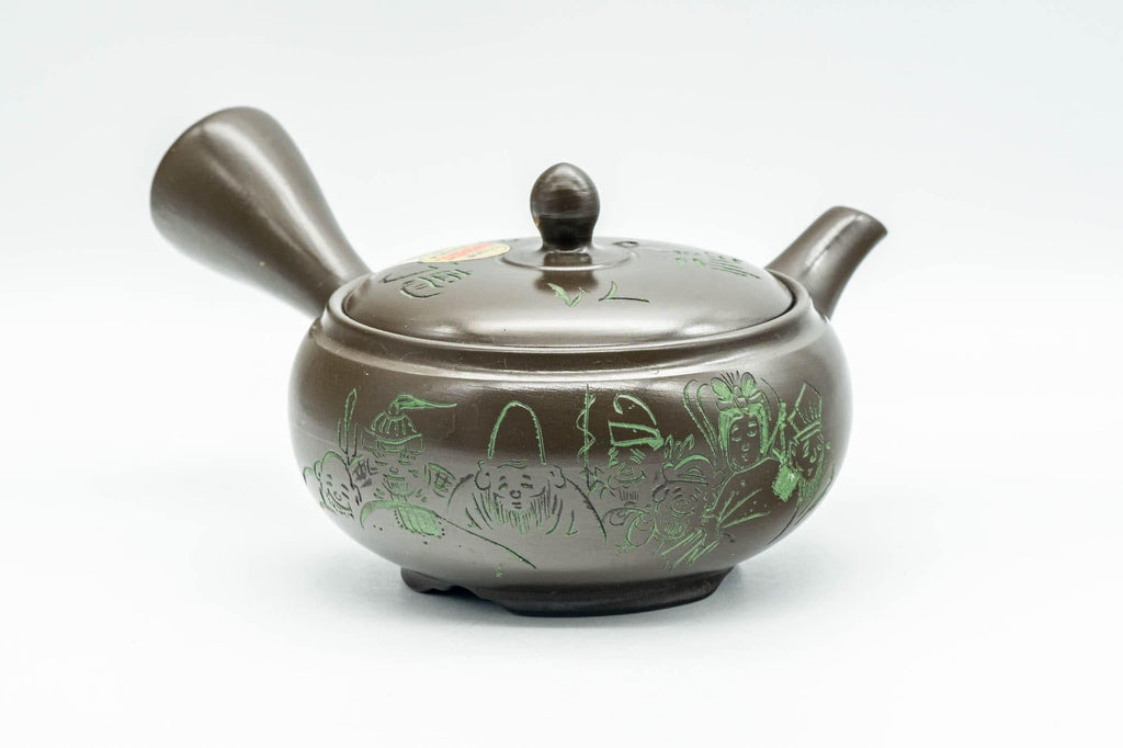 Japanese Kyusu - Green Kanji and Villagers Tokoname-yaki Teapot - 200ml