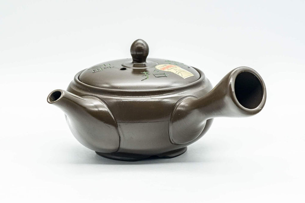Japanese Kyusu - Green Kanji and Villagers Tokoname-yaki Teapot - 200ml