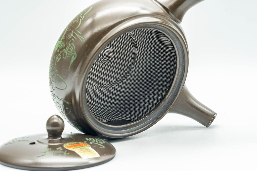 Japanese Kyusu - Green Kanji and Villagers Tokoname-yaki Teapot - 200ml