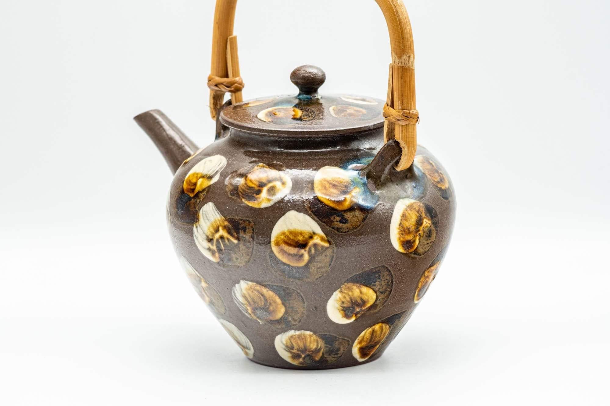 Japanese Tea Set - Brown Dobin Do-ake Teapot with 3 Yunomi Teacups