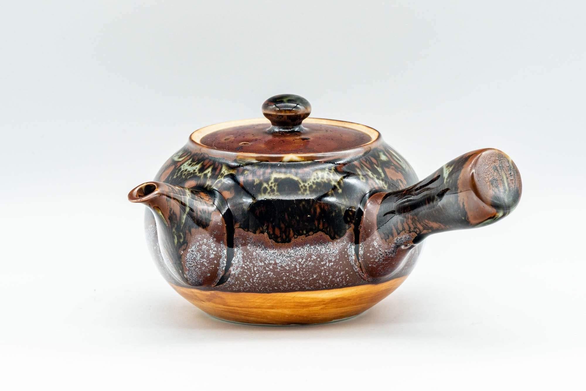 Japanese Tea Set - Drip Glazed Arita-yaki Debeso Kyusu Teapot with 4 Yunomi Teacups